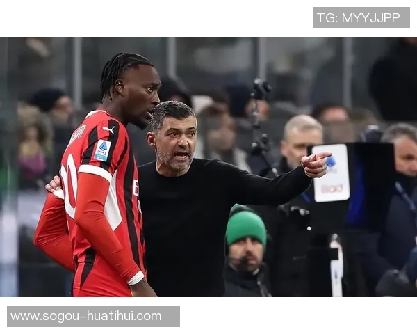 米兰与莱切就卡马达回归进行评估球员肩伤情况较为严重